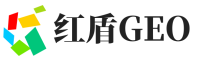常山县红盾GEO